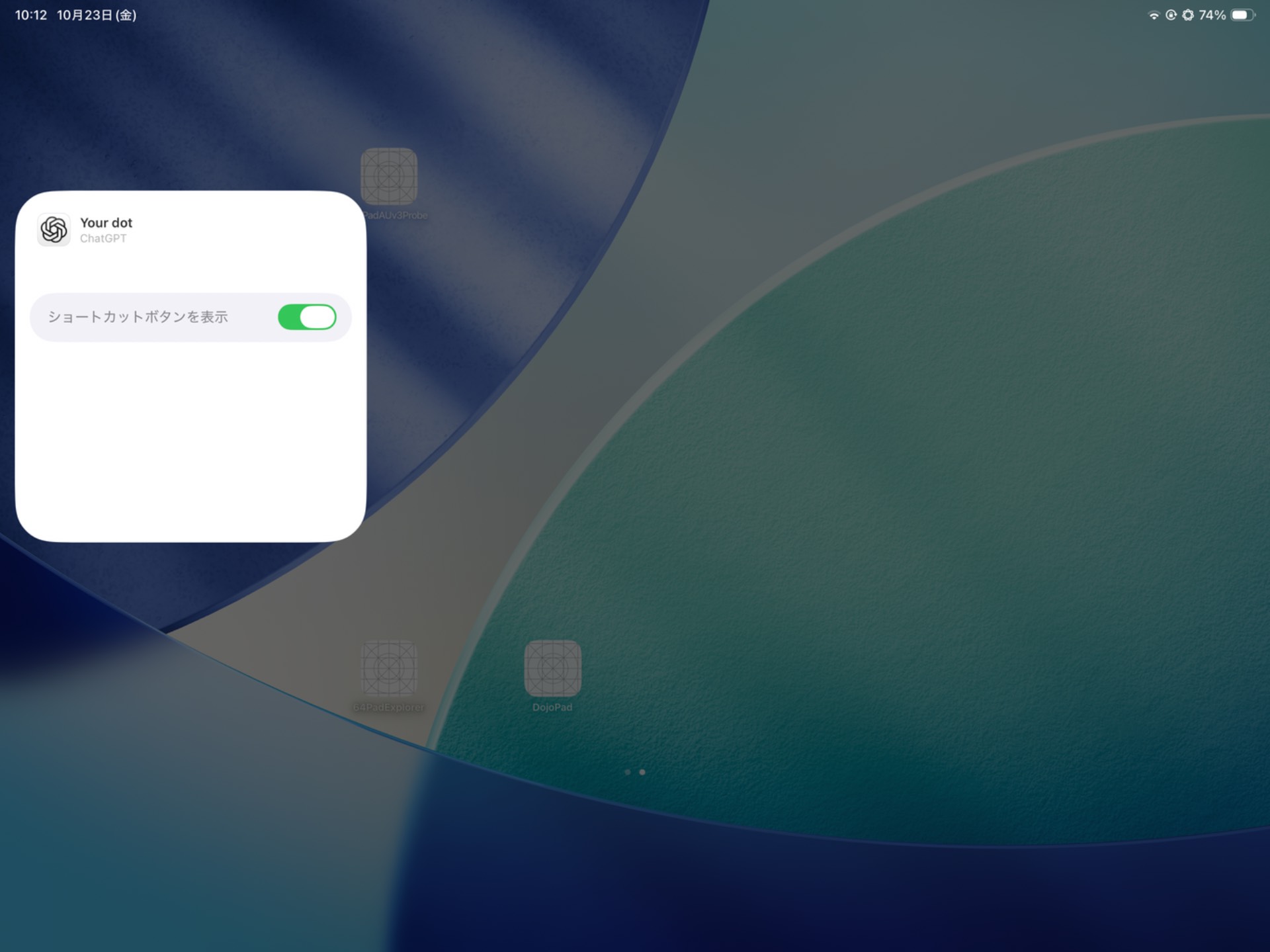 261023102114-chatgpt-dots-ipad-shortcuts-widgets-2026
