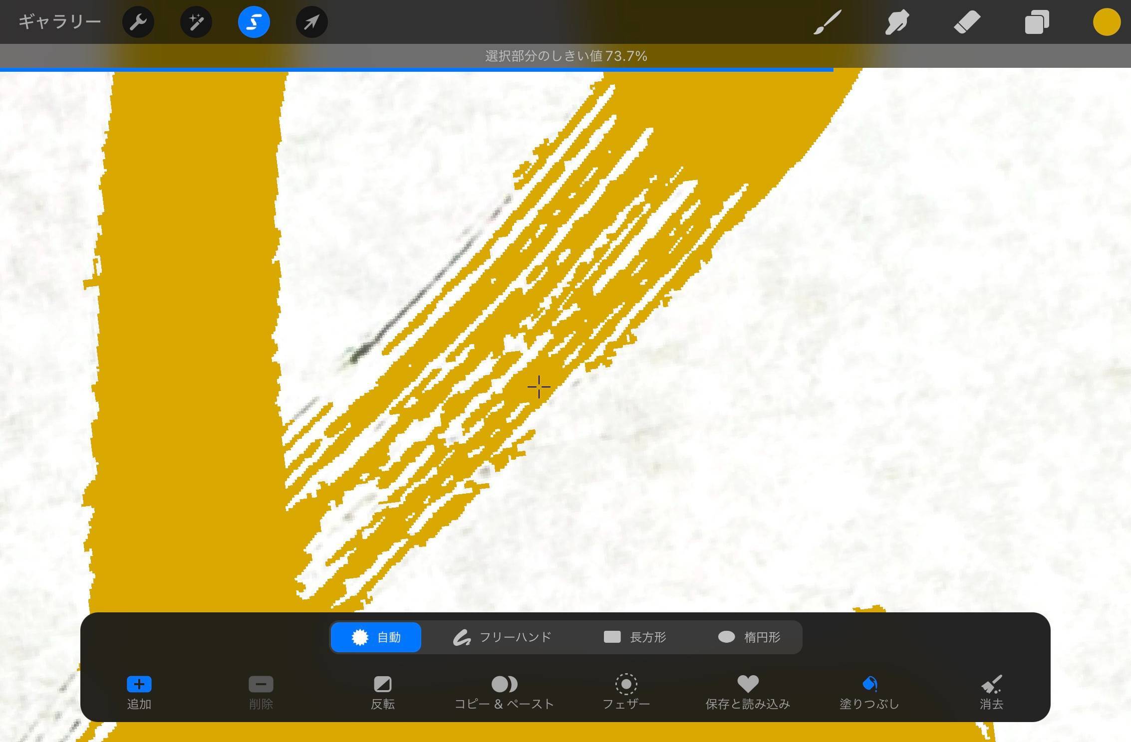 2811c864a9344768d281b4fa06a70cb9