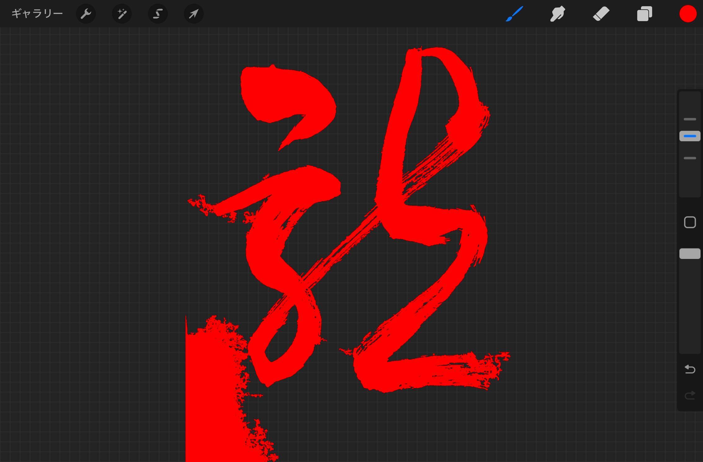 7ef80da6d959166bd384c9423262bf31