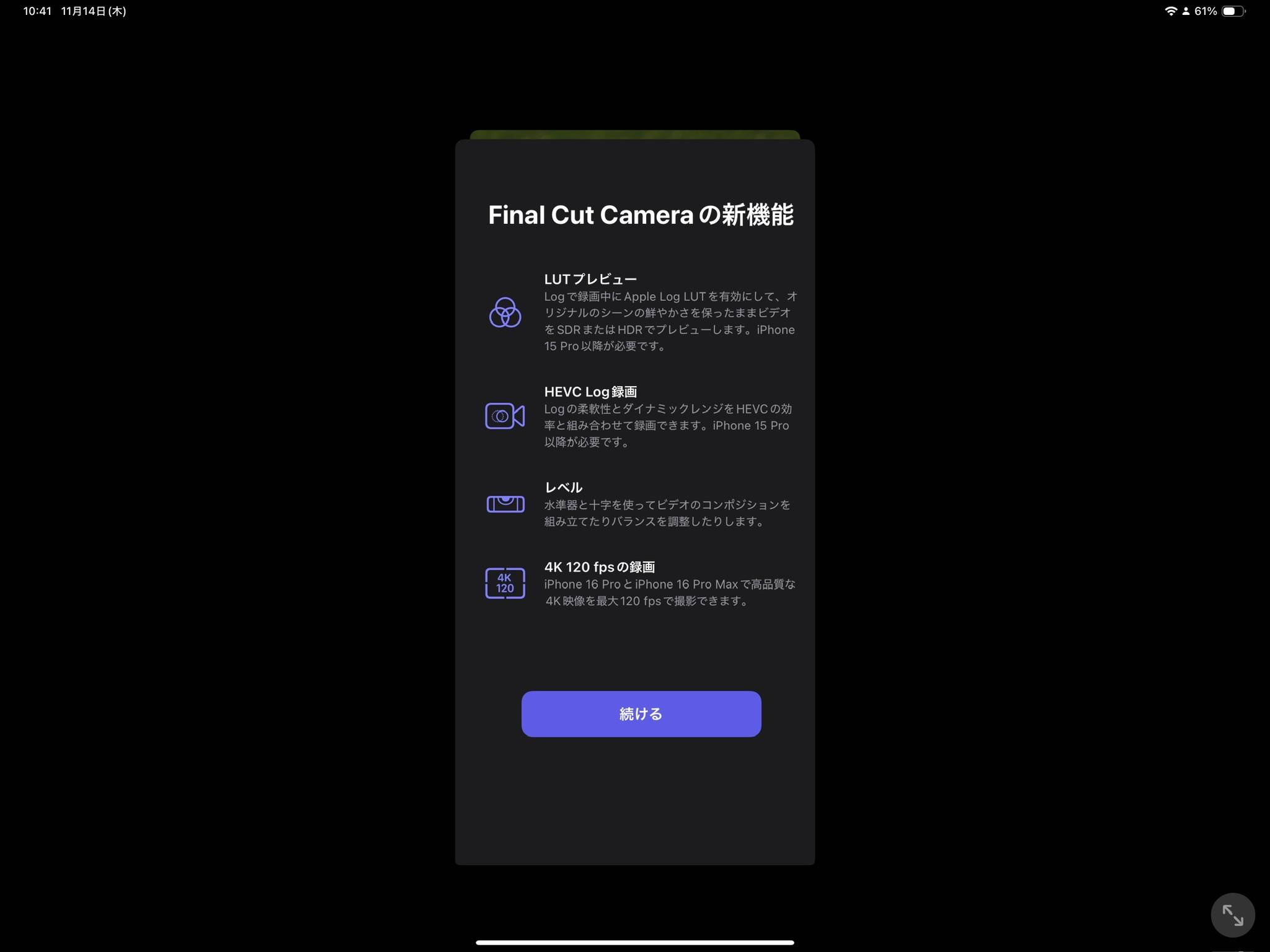 ACD2B3C4-A354-4F63-A8D3-E7D0A7188207_1_102_o
