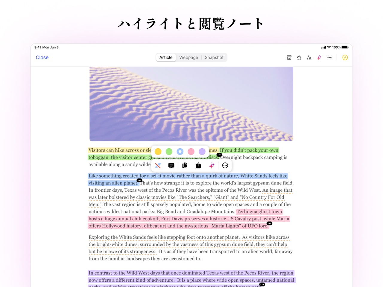 Cubox_screenshot_02