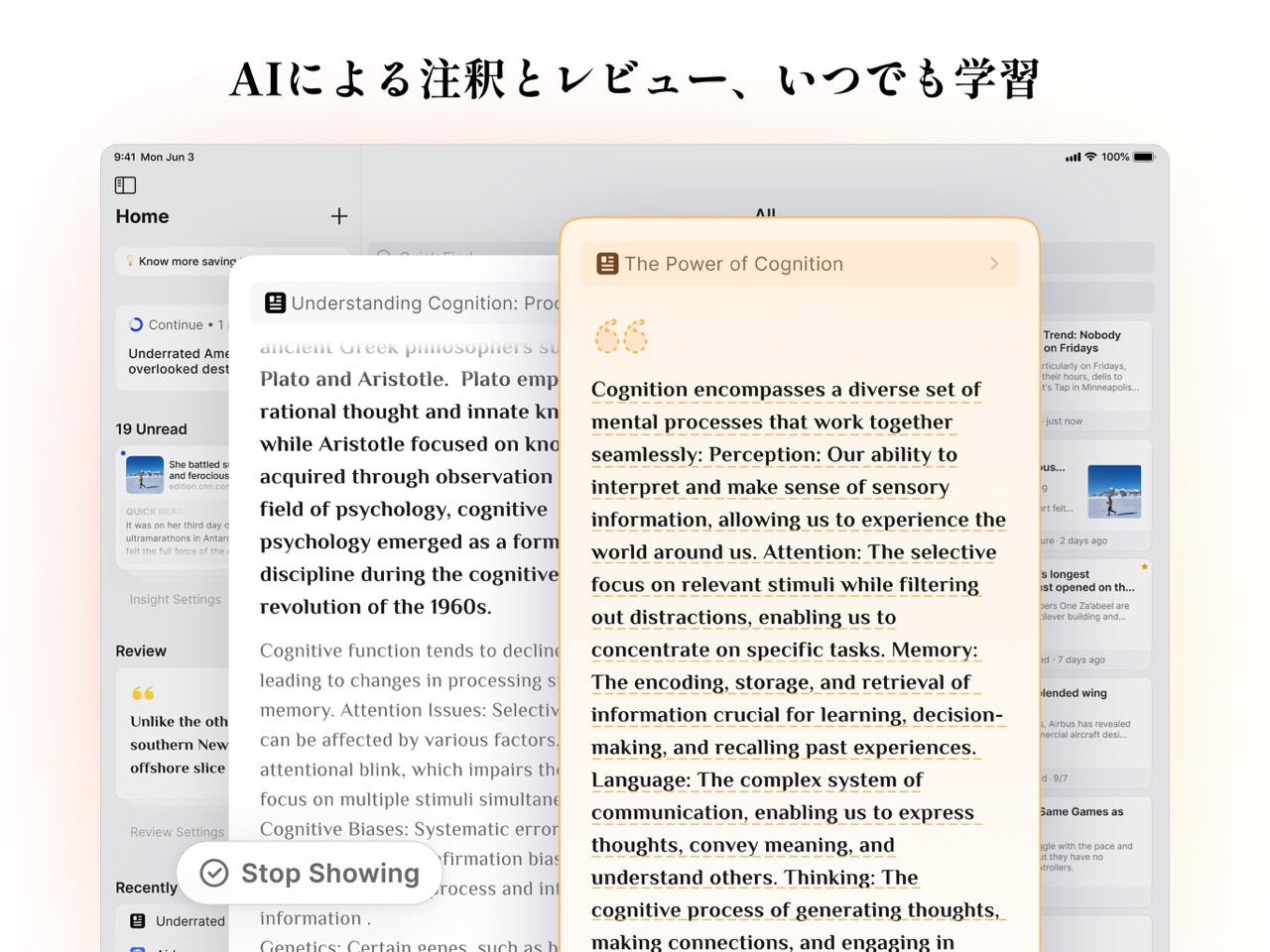 Cubox_screenshot_04