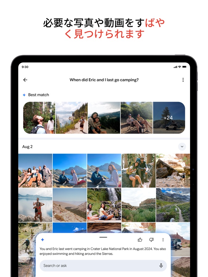 app_google-photos_02