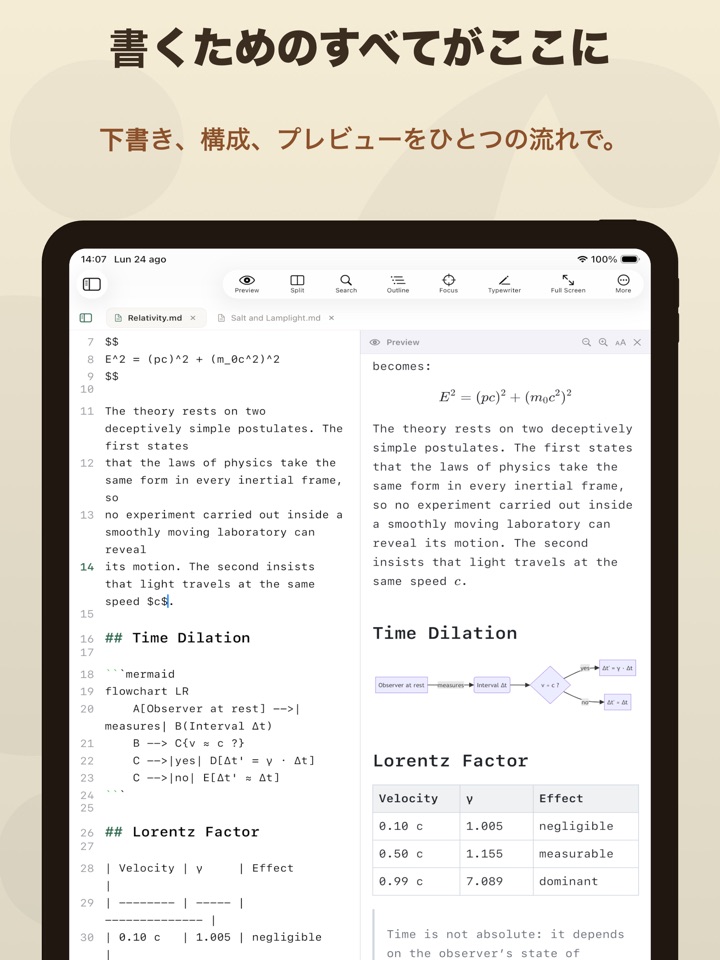 app_inkiostro_01