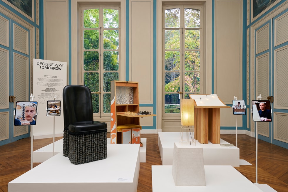 パリのHôtel de Maisonsで開催された2026 Designers of Tomorrow展