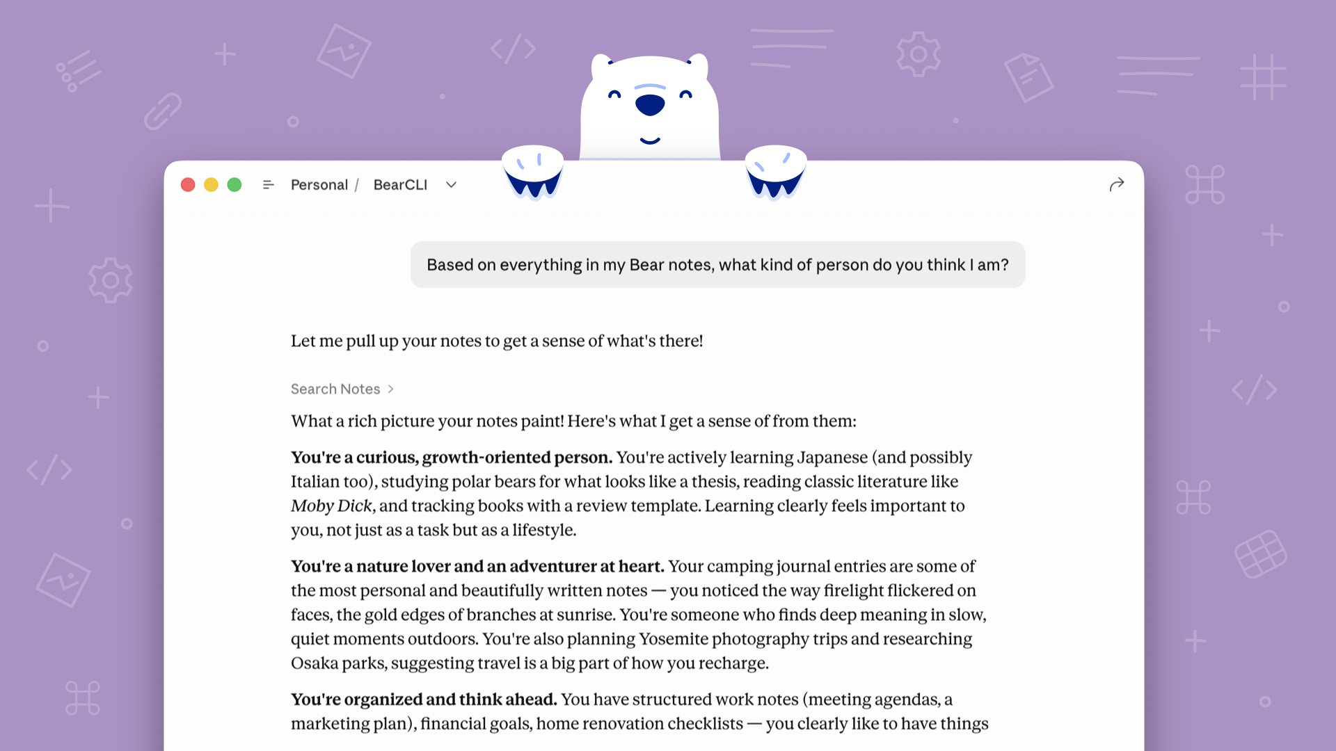 Bear 2.8でMCPに対応｜AIからノートを読み書きする方法とObsidianとの違い