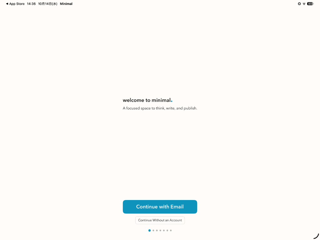 minimal_welcome